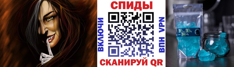 наркотики Иннополис АМФ 98%