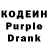 COCAIN 97% Kayzee Music