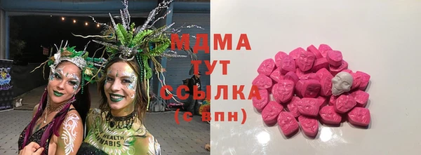 каннабис Заволжье