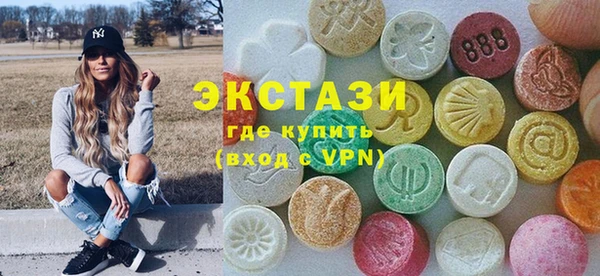 каннабис Заволжье