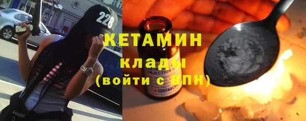 каннабис Заволжье