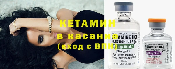 mdma Заволжск