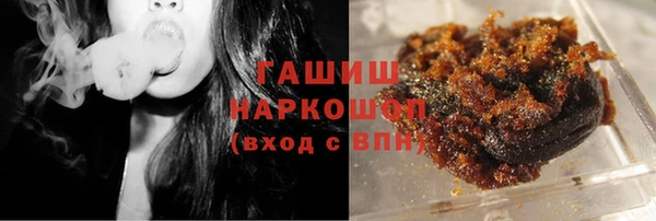 mdma Заволжск