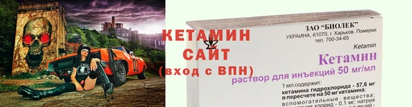 mdma Заволжск