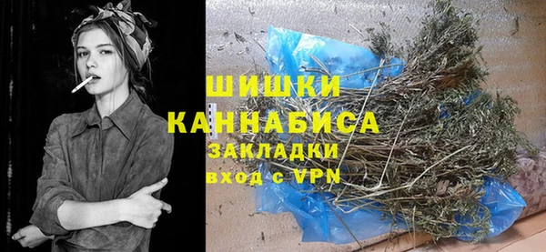каннабис Заволжье