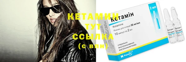 mdma Заволжск