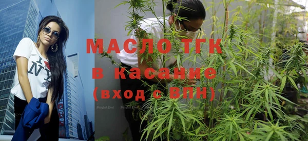 mdma Заволжск