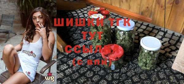 mdma Заволжск