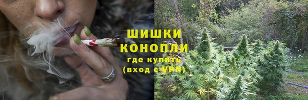 каннабис Заволжье